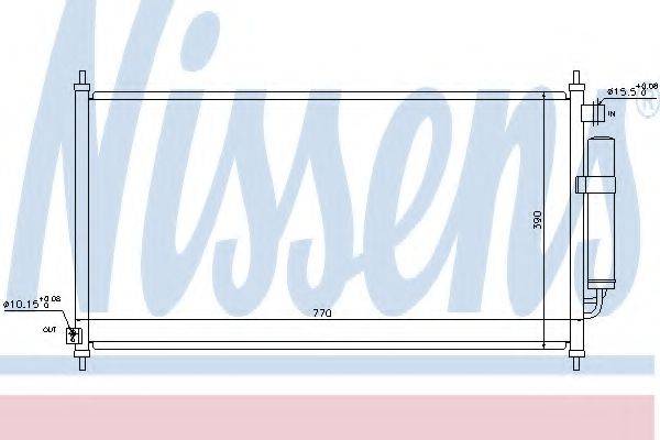 Конденсатор кондиционера