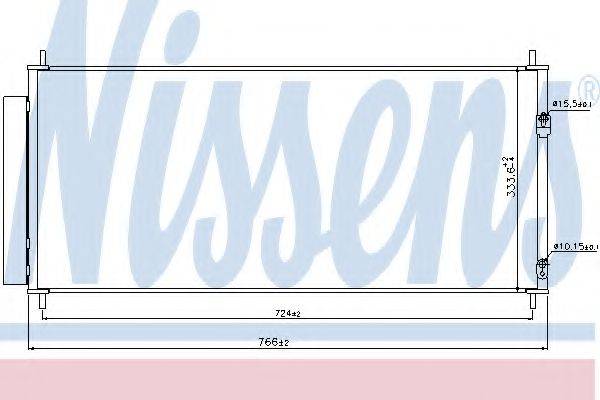 Конденсатор кондиционера