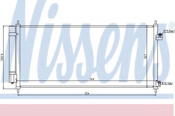 Конденсатор кондиционера