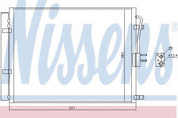 Конденсатор кондиционера