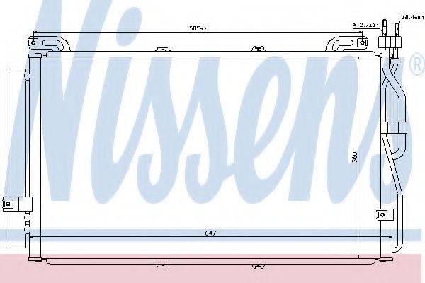 Конденсатор кондиционера