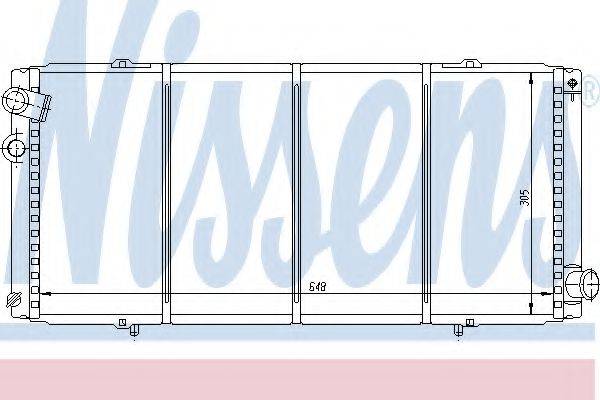 Радиатор охлаждения двигателя