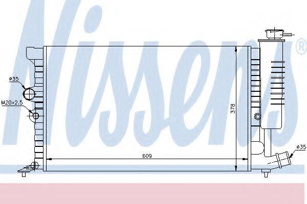 Радиатор охлаждения двигателя