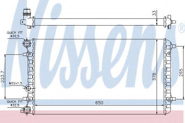 Радиатор охлаждения двигателя