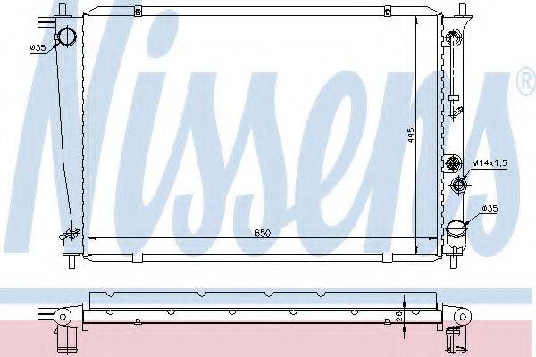 Радиатор охлаждения двигателя