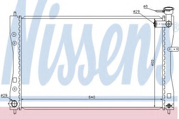 Радиатор охлаждения двигателя