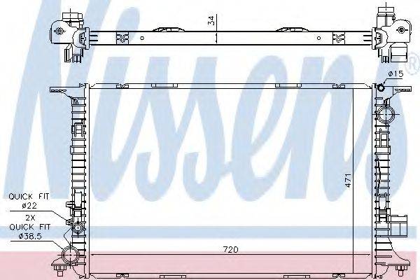 Радиатор охлаждения двигателя