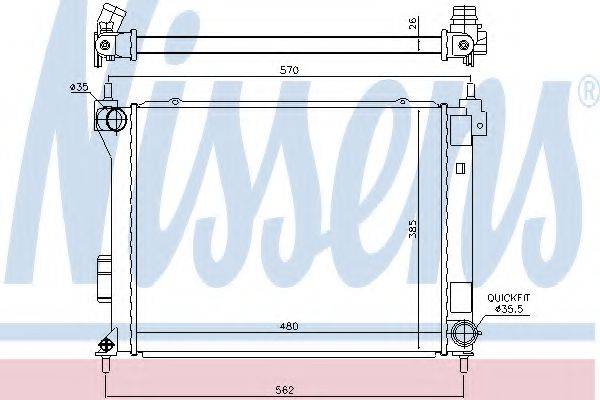Радиатор охлаждения двигателя