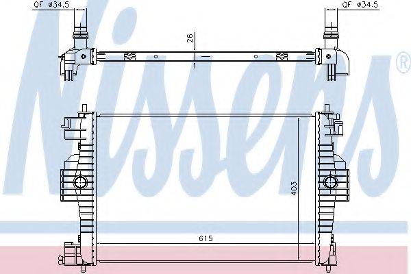 Радиатор охлаждения двигателя