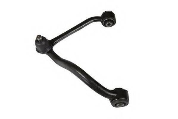 Рычаг подвески