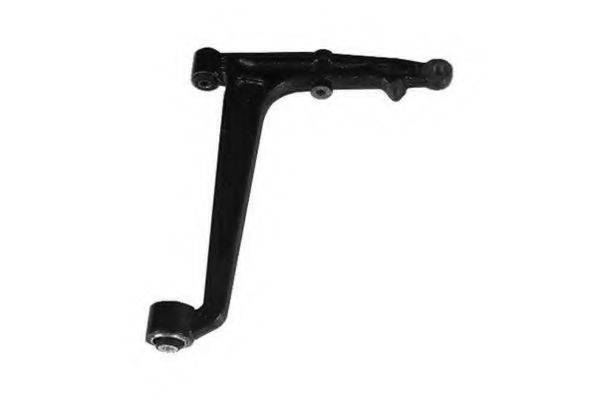 Рычаг подвески