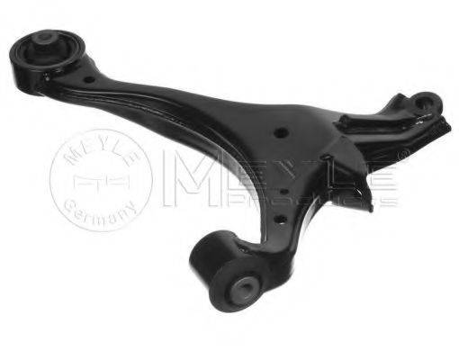 Рычаг подвески