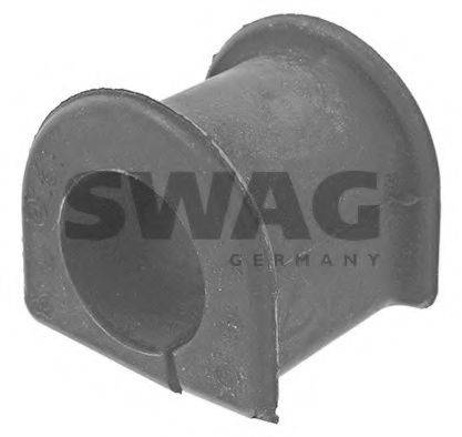 Опора, стабилизатор