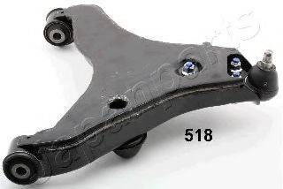 Рычаг подвески