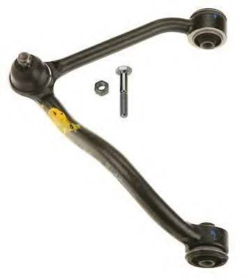 Рычаг подвески