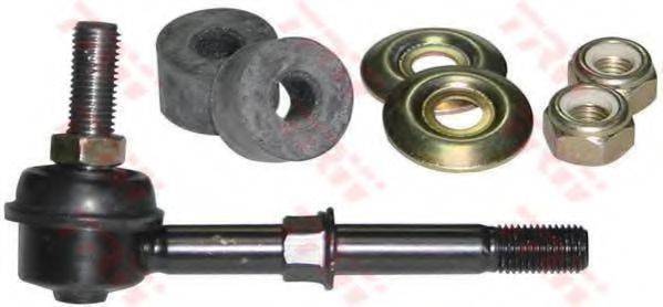 Стойка стабилизатора