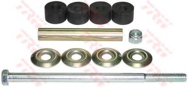 Стойка стабилизатора