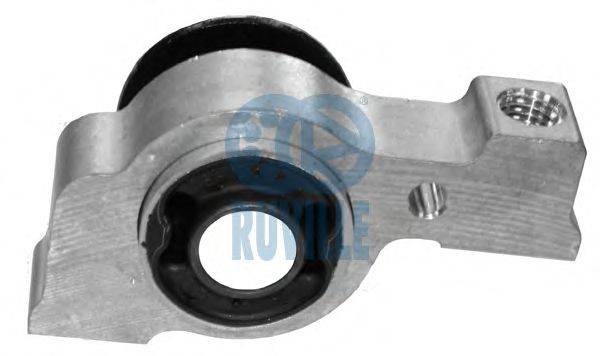 Сайлентблок рычага