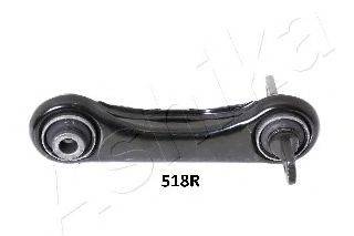 Рычаг подвески