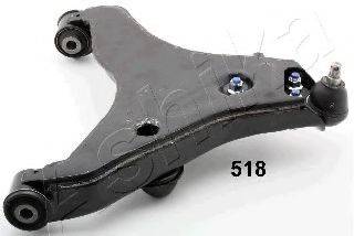 Рычаг подвески