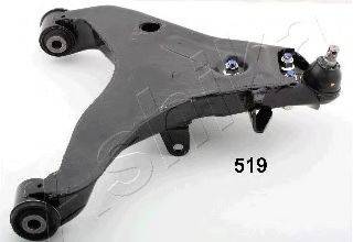 Рычаг подвески