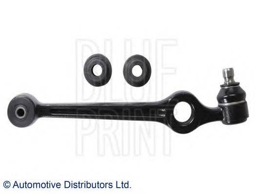 Рычаг подвески