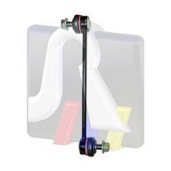 Стойка стабилизатора