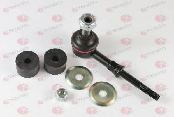 Стойка стабилизатора