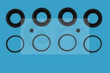 Ремкомплект тормозного суппорта