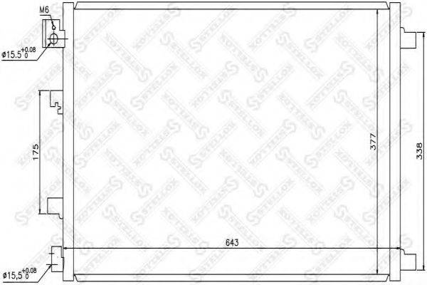 Конденсатор кондиционера