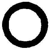 Прокладка впускного коллектора