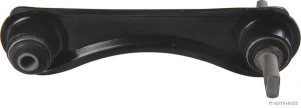 Рычаг подвески