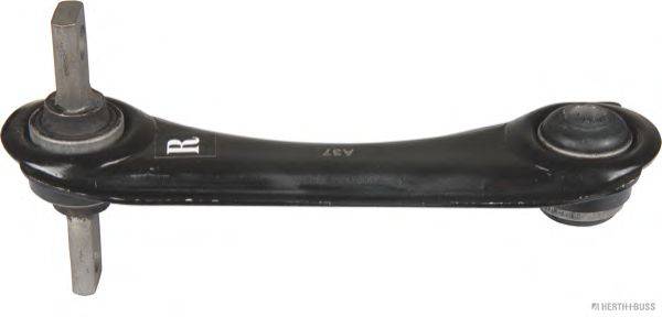 Рычаг подвески