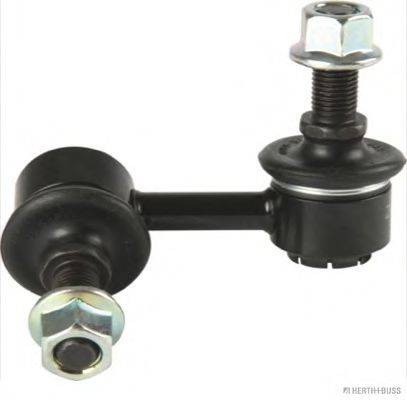 Стойка стабилизатора