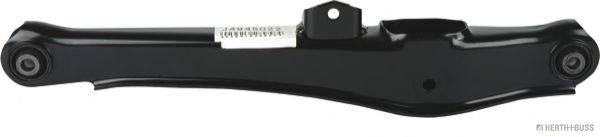 Рычаг подвески