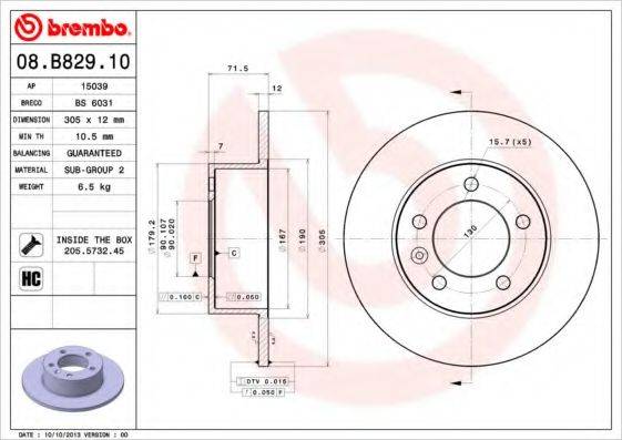 Тормозной диск BREMBO 08.B829.10